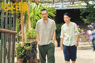 2024暑期劇集：追尋青春夢(mèng)想 弘揚(yáng)時(shí)代精神
