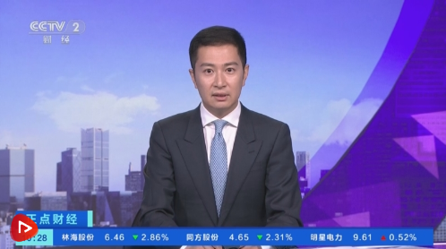 破紀(jì)錄、創(chuàng)新高！中國經(jīng)濟(jì)持續(xù)回升向好態(tài)勢鞏固增強(qiáng)