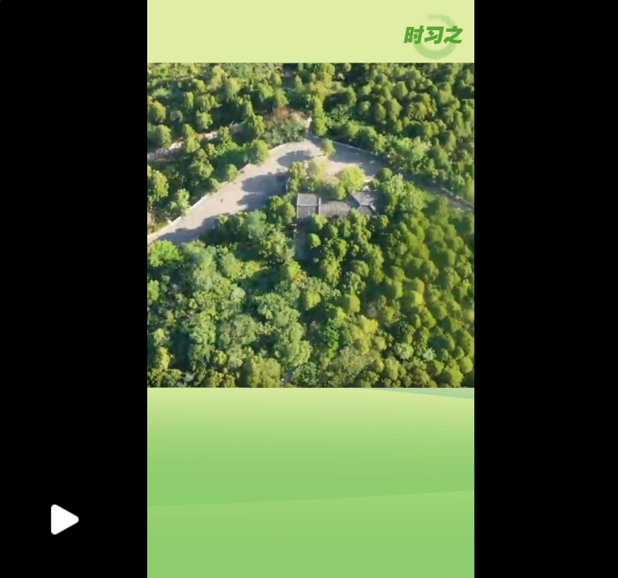 微視頻 | “新”中有數(shù) 2024看美麗中國建設(shè)