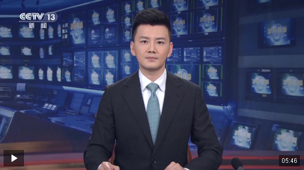 【錨定現(xiàn)代化 改革再深化】深化改革激發(fā)活力 川渝雙向賦能高質(zhì)量發(fā)展