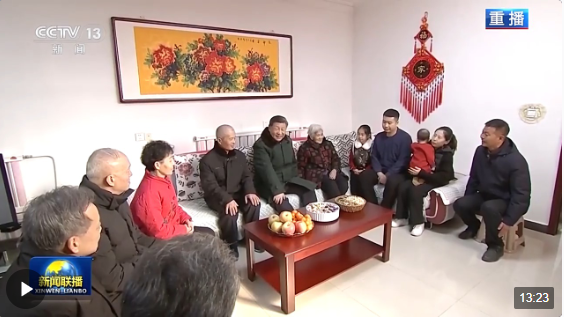 獨(dú)家視頻丨習(xí)近平春節(jié)前夕赴天津看望慰問(wèn)基層干部群眾 向全國(guó)各族人民致以美好的…