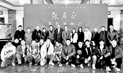 跨年大戲《張居正》 跨越生死 在講故事與展現(xiàn)心路歷程之間人藝
