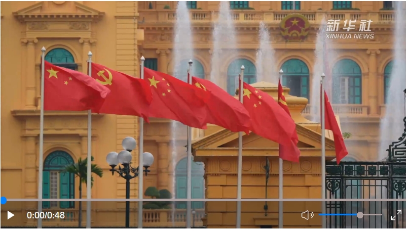 習近平訪越 越方舉行隆重歡迎儀式