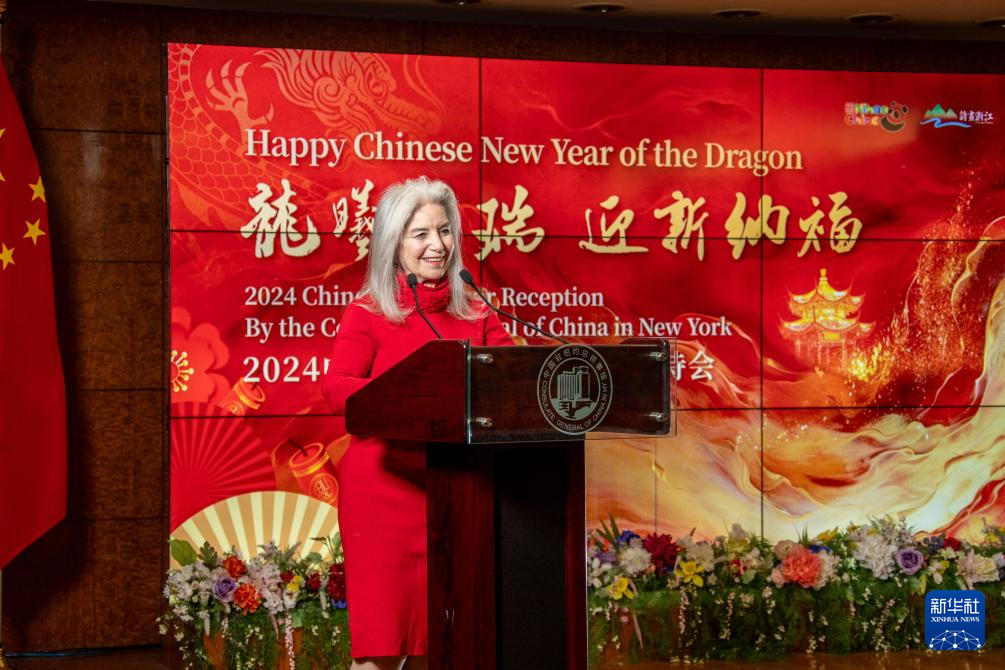 多位美方人士期待美中關(guān)系在龍年向好發(fā)展