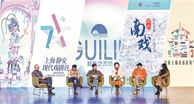 戲劇節(jié)如何連接不同的生活