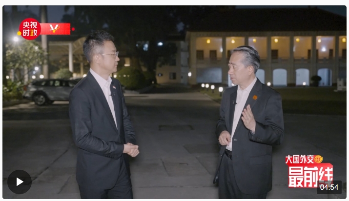 剛強(qiáng)@大國(guó)外交最前線丨在“大使館夜談”中 回顧習(xí)近平充滿溫暖和感動(dòng)的越南之行