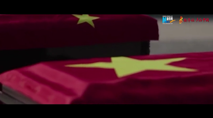 英雄回家丨原創(chuàng)MV：長相憶