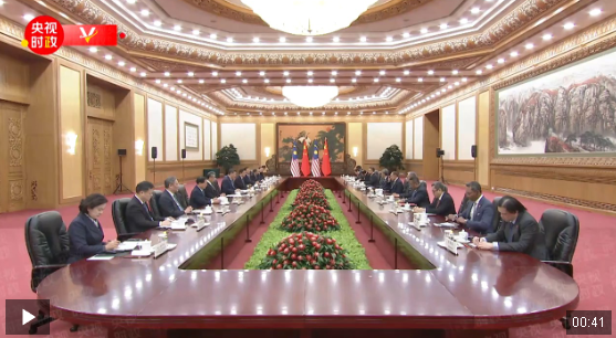 獨(dú)家視頻丨習(xí)近平：中馬不僅是隔海相望的好鄰居 更是志同道合的好朋友 攜手發(fā)展…