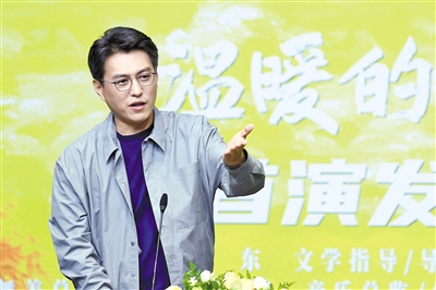 中國(guó)煤礦文工團(tuán)團(tuán)長(zhǎng)靳東：行動(dòng)大于一切好的作品才是王道