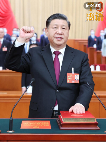 學(xué)習(xí)新語｜“對(duì)憲法法律始終保持敬畏之心”