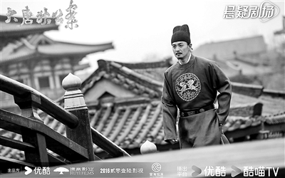 優(yōu)酷向荷蘭贈送《大唐狄公案》播出權