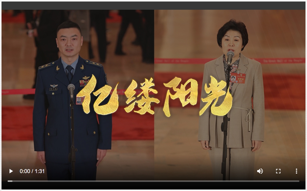 億縷陽光｜春天的聲音