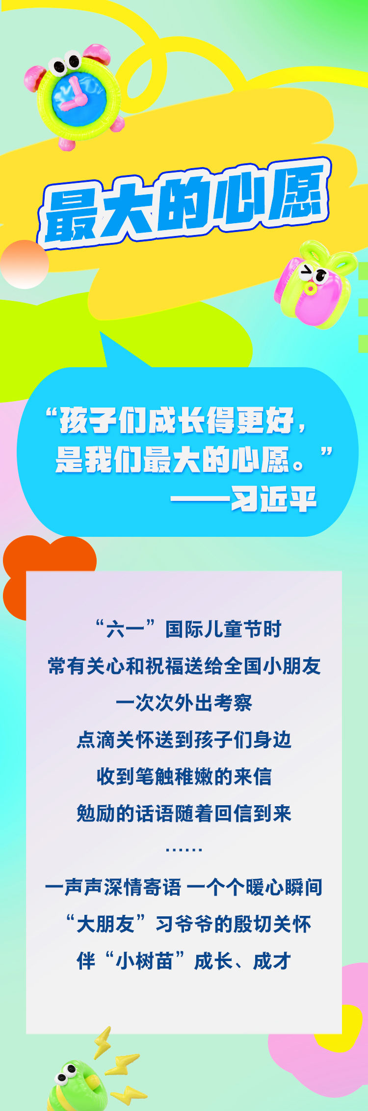 3c573570eab104271e16cf167a29c682_quality,Q_80.jpg