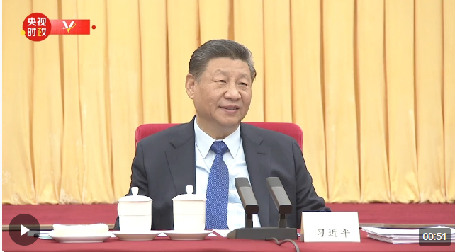 習(xí)近平看望全國(guó)政協(xié)委員