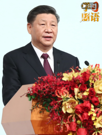 學(xué)習(xí)新語(yǔ)｜“一國(guó)兩制”方針是“行得通、辦得到、得人心的”