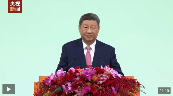 獨家視頻丨習近平：澳門是鑲嵌在南海之濱的一顆璀璨明珠，是偉大祖國的一方寶地