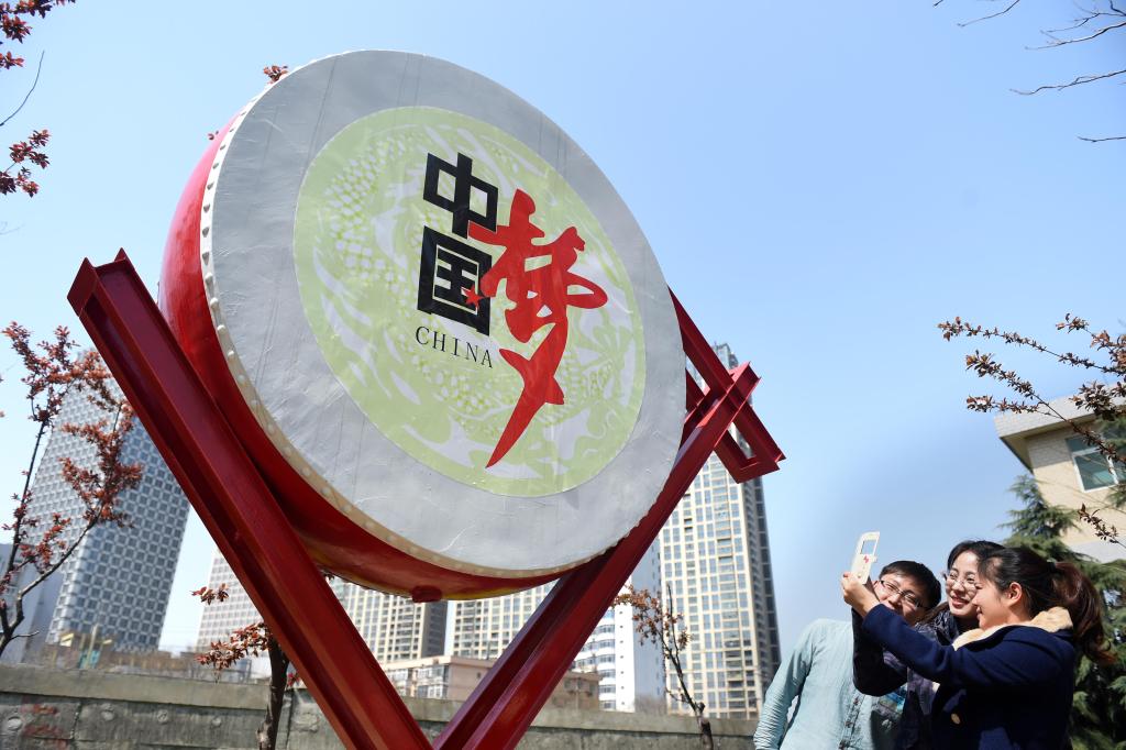 新華述評(píng) | 著力培育和踐行社會(huì)主義核心價(jià)值觀——深入學(xué)習(xí)貫徹習(xí)近平文化思想…