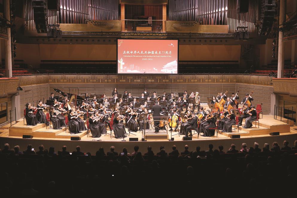 《紅旗頌》在98歲斯德哥爾摩音樂(lè)廳奏響