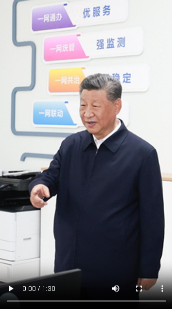微視頻丨“干好有用的事，少做無(wú)用功”