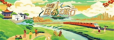 多元化發(fā)展 音綜巧“出圈”