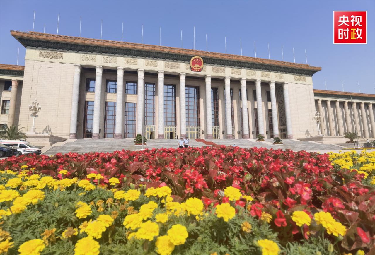 習(xí)近平：中國力量每增長一分 世界和平希望就增多一分