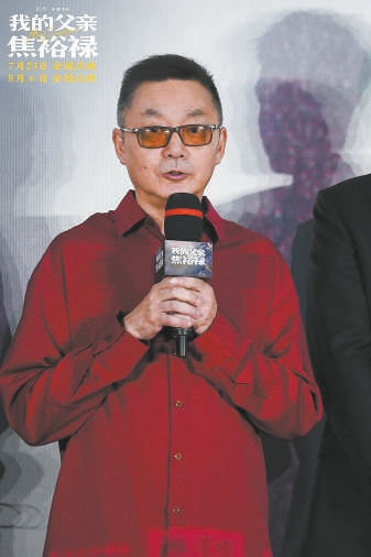 范元執(zhí)導(dǎo)電影《我的父親焦裕祿》從生活點(diǎn)滴里捕捉動人故事