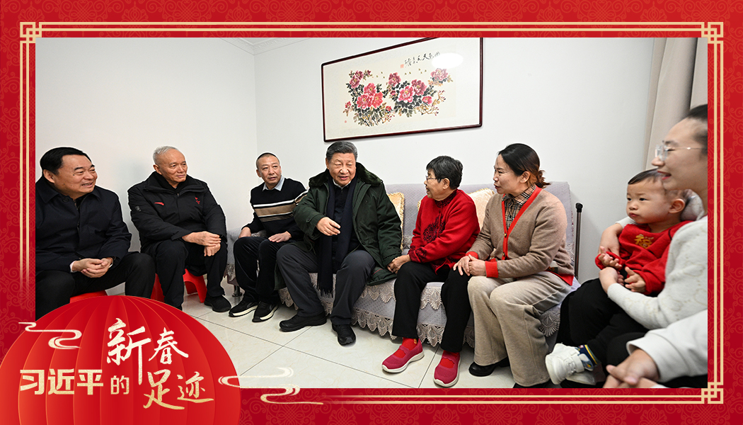 2025年1月23日，農(nóng)歷新年前夕，習近平總書記在遼寧沈陽大東區(qū)長安街道長安小區(qū)考察時，走進居民郎素蘭家中看望。
