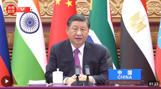 習(xí)近平：金磚國(guó)家就巴以問(wèn)題發(fā)出正義之聲、和平之聲 非常及時(shí)、非常必要