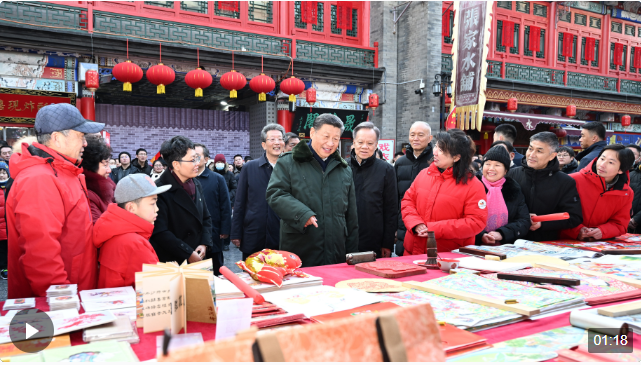 習(xí)近平春節(jié)前夕在天津看望慰問基層干部群眾