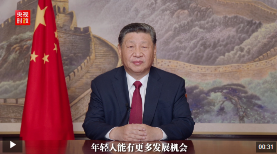 獨(dú)家視頻丨習(xí)近平：家事國事天下事 讓人民過上幸福生活是頭等大事