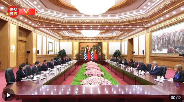 習(xí)近平：2023年是中烏關(guān)系史上特殊的一年 總統(tǒng)先生這次訪華具有重要意義