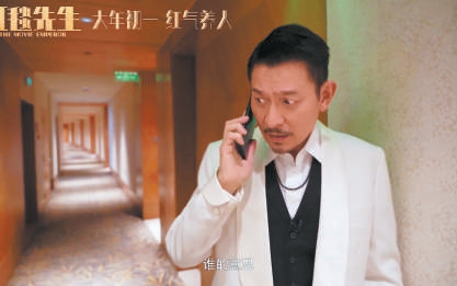 電影春節(jié)檔8部新片4部撤檔引熱議 無奈之舉還是任性而為
