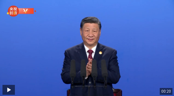 獨家視頻丨習(xí)近平宣布哈爾濱第九屆亞洲冬季運動會開幕