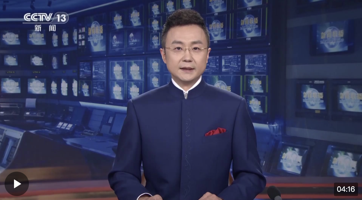 【新思想引領(lǐng)新征程】春節(jié)“不打烊” 中國外貿(mào)紅火開局