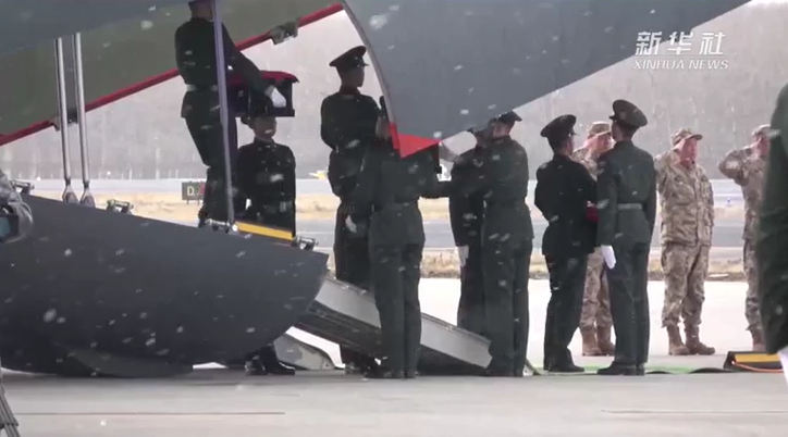 丹心報(bào)國(guó) 英雄回家——寫(xiě)在第十批在韓中國(guó)人民志愿軍烈士遺骸歸國(guó)之際