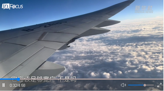 元首外交·心相近 | 飛越太平洋，感受中美民意暖流