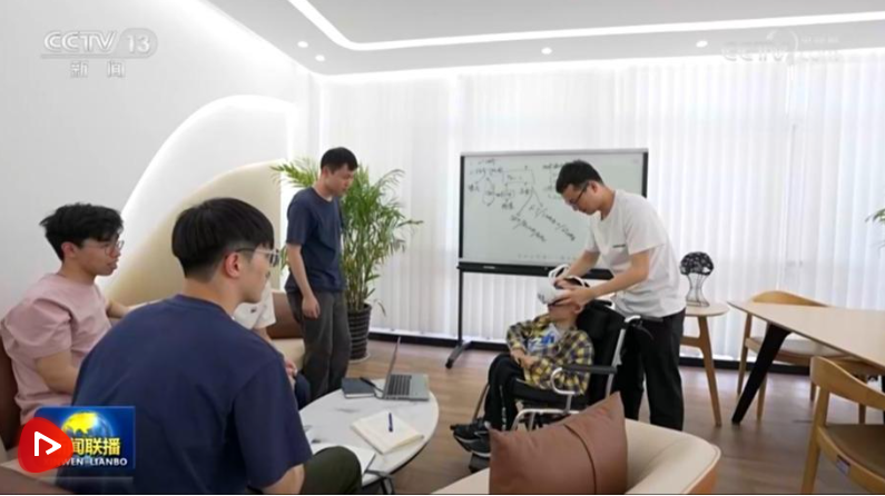 【新思想引領(lǐng)新征程】書寫新時代殘疾人事業(yè)新篇章
