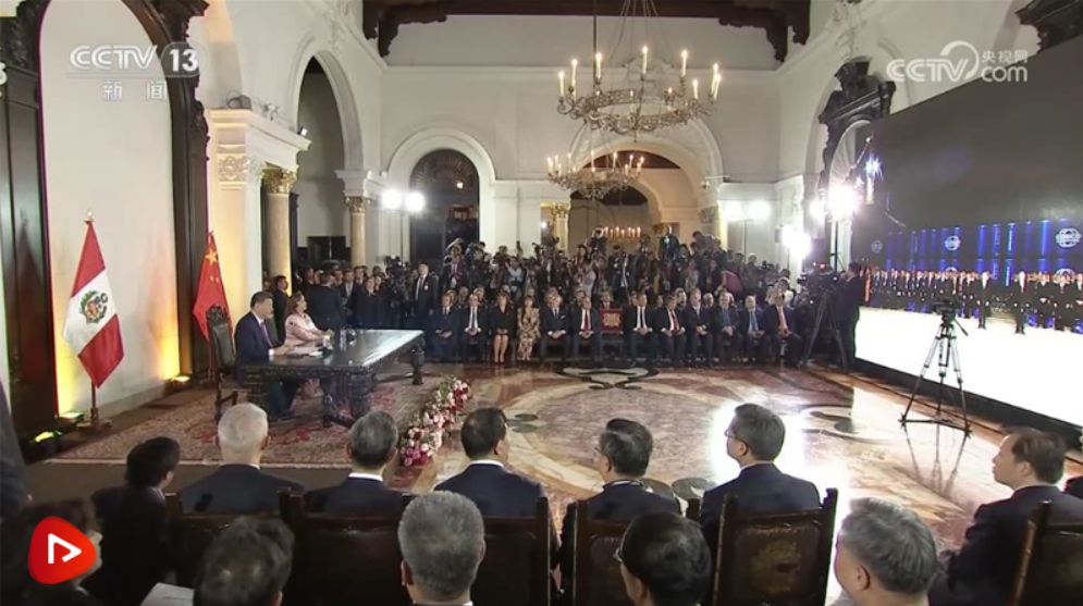 習(xí)近平同秘魯總統(tǒng)博魯阿爾特以視頻方式共同出席錢凱港開港儀式