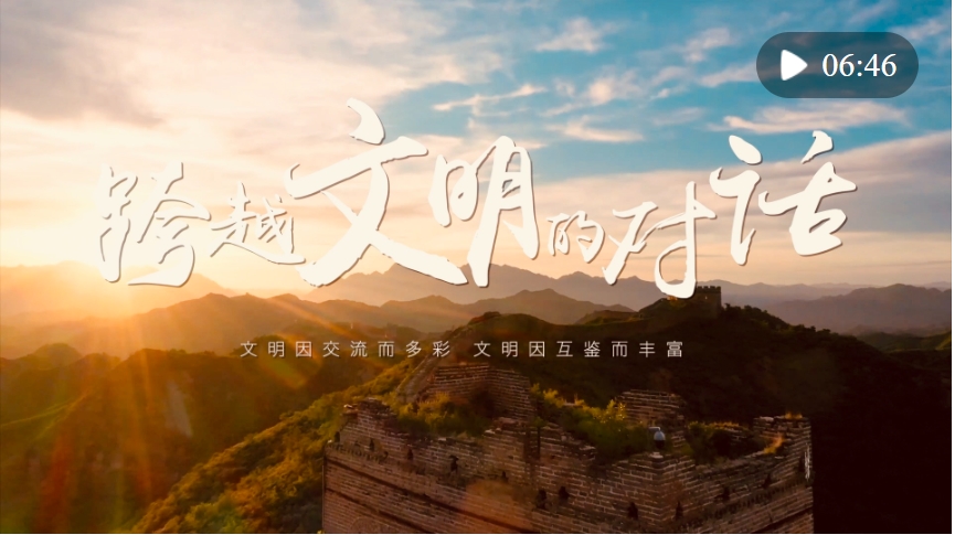 微信截圖_20240329090826.png