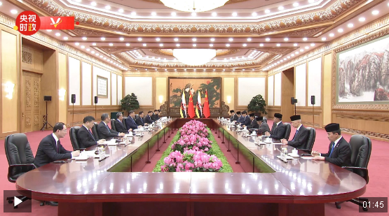 習(xí)近平：中文共建命運共同體 開啟了中文關(guān)系嶄新篇章