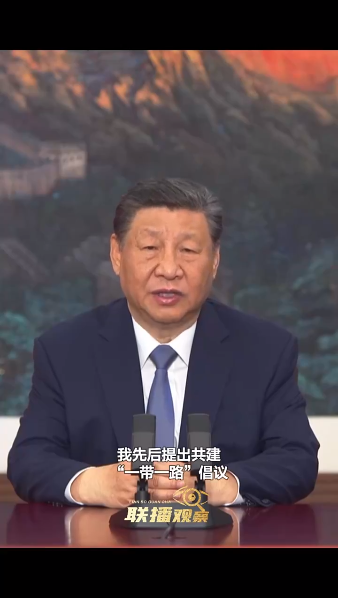 眾行致遠(yuǎn)｜全球治理凝聚“南方”力量