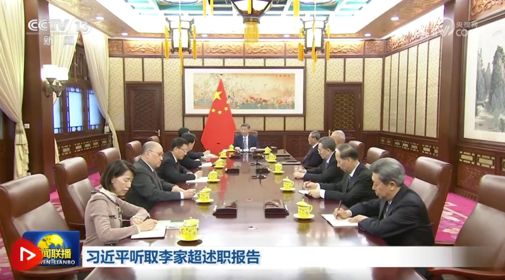 習近平聽取李家超述職報告