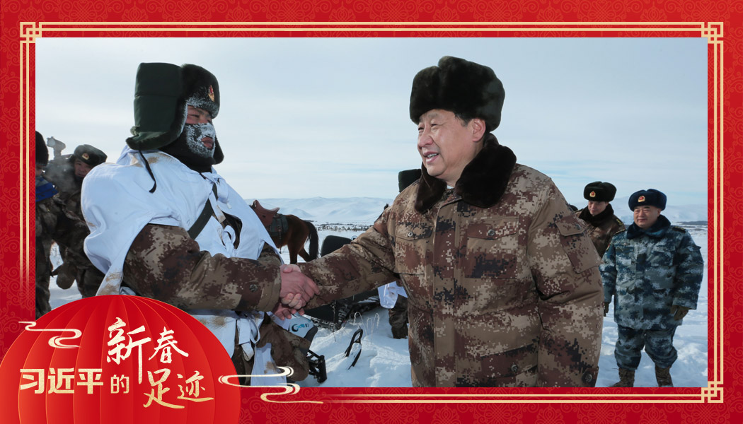 2014年1月26日，農(nóng)歷新年前夕，習近平來到祖國邊疆的內(nèi)蒙古阿爾山，迎風踏雪慰問在邊防線上巡邏執(zhí)勤的官兵。