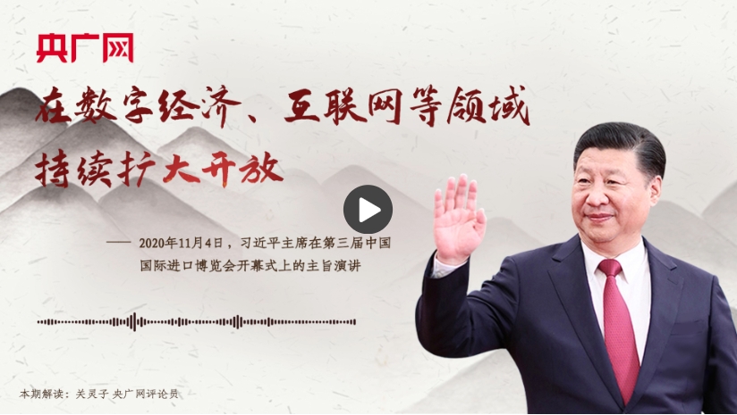 微信截圖_20231128084147.png