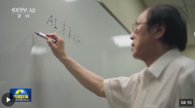 努力培養(yǎng)人才、科研創(chuàng)新！總書記的回信讓高校教職人員倍感振奮