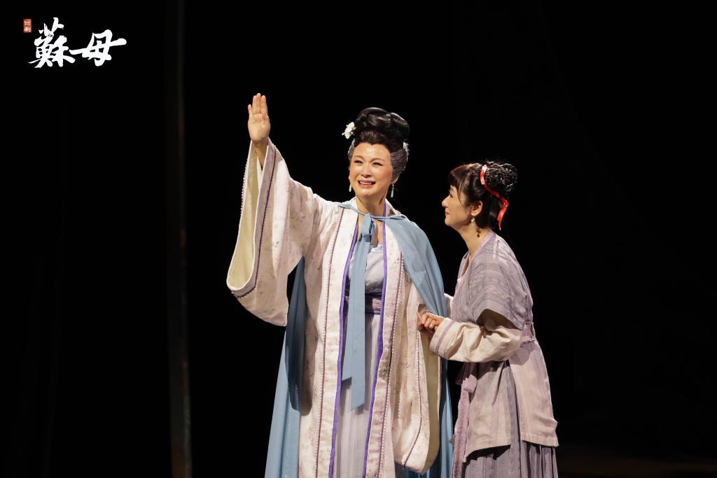 四川人藝話劇《蘇母》開啟全國(guó)巡演：弘揚(yáng)蘇門良好家風(fēng)家教