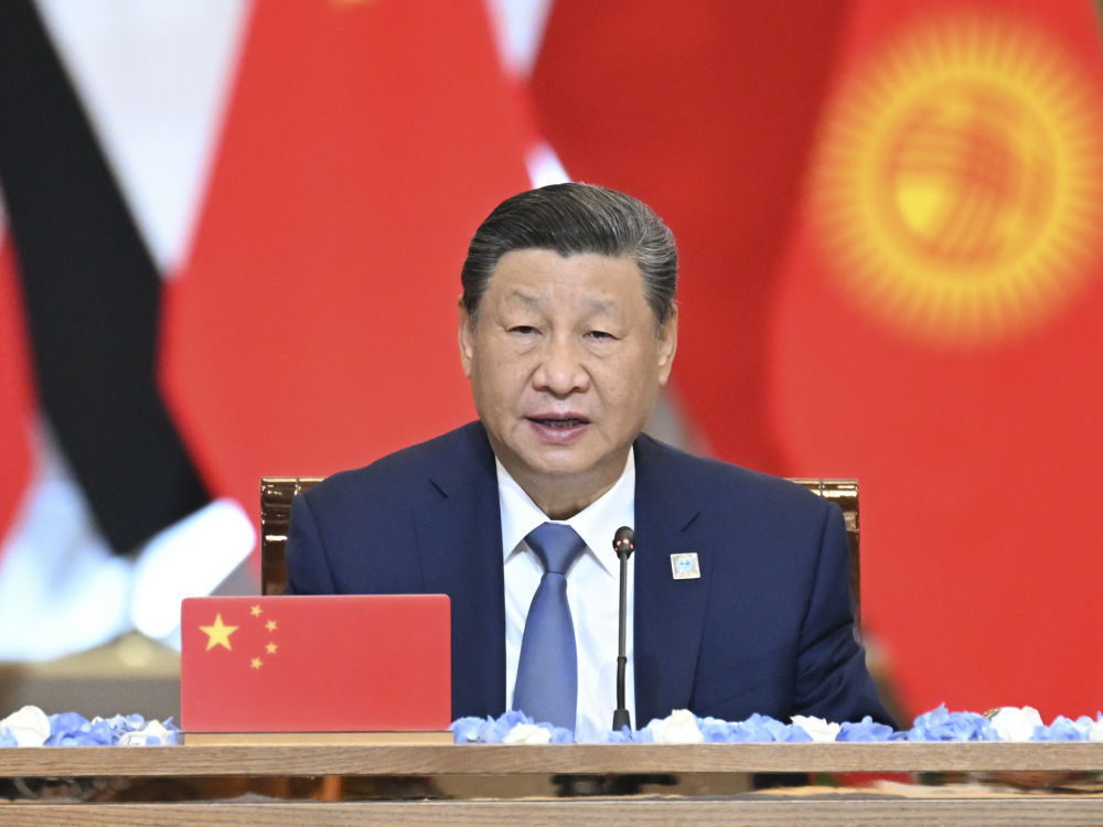 “共同建設(shè)更加美好的上海合作組織家園”——習近平主席出席上海