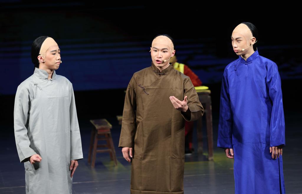 北京中學(xué)生演繹話劇《吶喊》