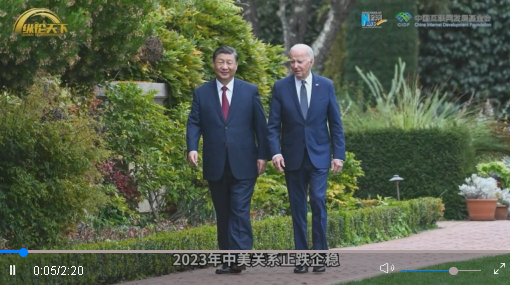 縱論天下|蘇曉暉：警惕美國在接觸中遏制中國