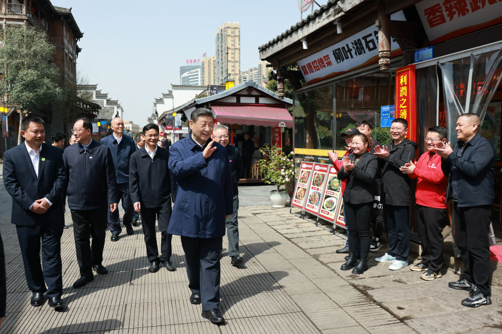 圖文故事｜總書記這樣指導旅游強國建設(shè)